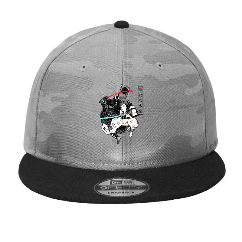 Light Katana Camo Snapback by Gubraxx | Artistshot