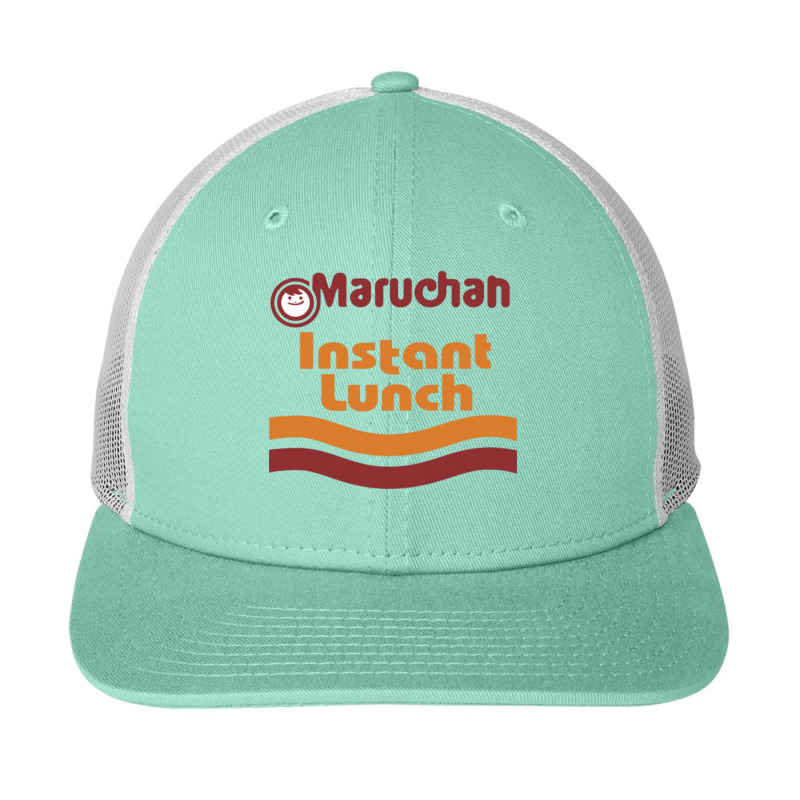 Maruchan Instant Lunch Snapback Trucker Cap by coşkun | Artistshot