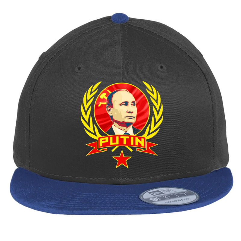 Putin For President Flat Bill Snapback Cap by redbeanarts | Artistshot