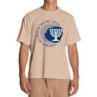 Bank Of Israel Seal Urban Heavy T-shirt | Artistshot