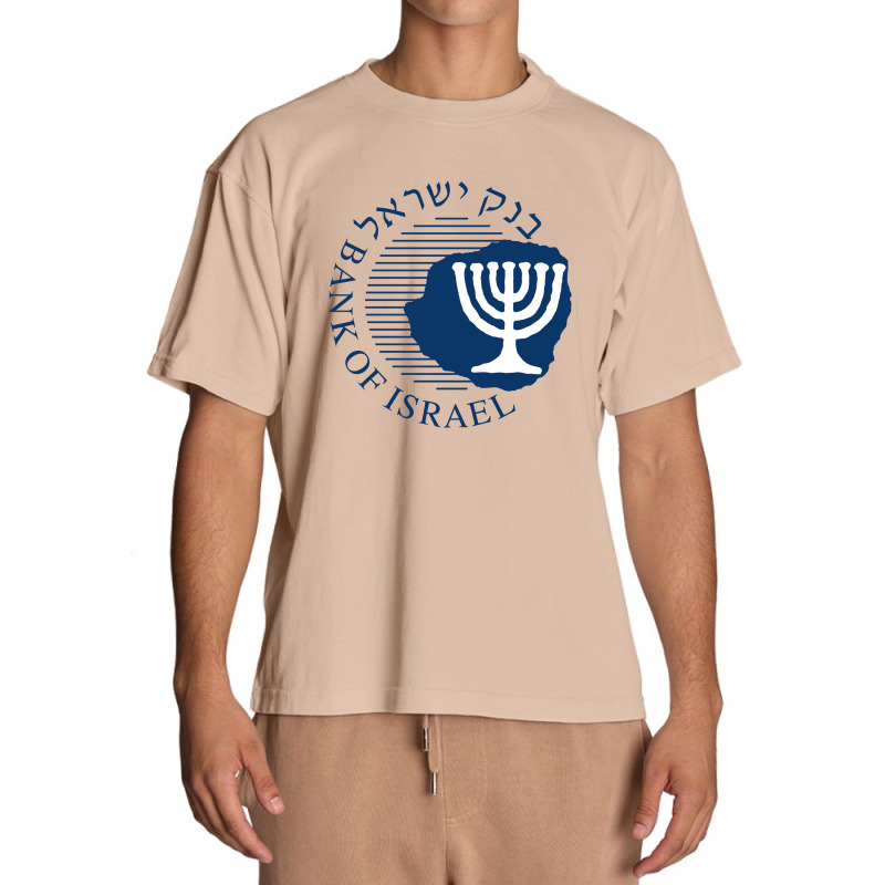 Bank Of Israel Seal Urban Heavy T-shirt by atip | Artistshot