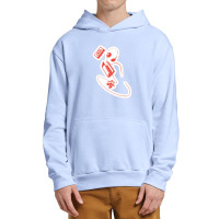 This Is Not Art 25346340 Urban Pullover Hoodie | Artistshot