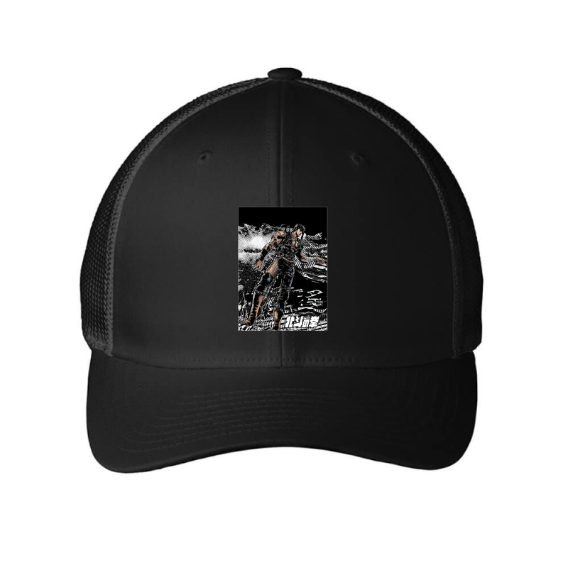 Anime Hokuto Anime Hokuto Anime Hokuto Anime Hokuto Anime Hokuto Anime Mesh cap by cm-arts | Artistshot