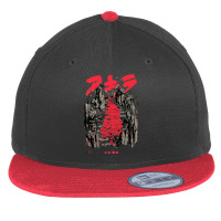 Proud  Akira Anime For Men Women Flat Bill Snapback Cap | Artistshot