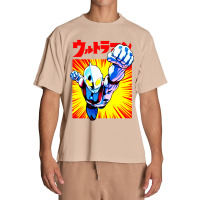 Ultraman Exclusive Urban Heavy T-shirt | Artistshot