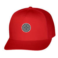 Om Mantra Sun Mandala Yoga Symbol Buddhism 50568990 Trucker Cap | Artistshot