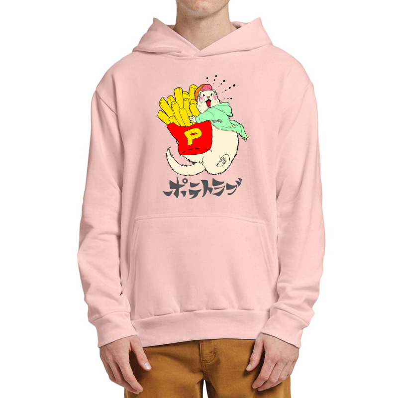 French Fries Love Yellow Graphic T Shirt Urban Pullover Hoodie | Artistshot