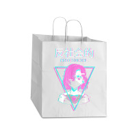 Antisocial Vaporwave Anime Girl Japanese Indie Alt Aesthetic Take Out Paper Bag - 14 X 10 X 15 1/2 | Artistshot