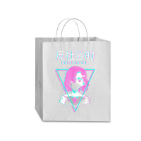 Antisocial Vaporwave Anime Girl Japanese Indie Alt Aesthetic Traveler Paper Bag -13 X 6 X 15 3/4 | Artistshot