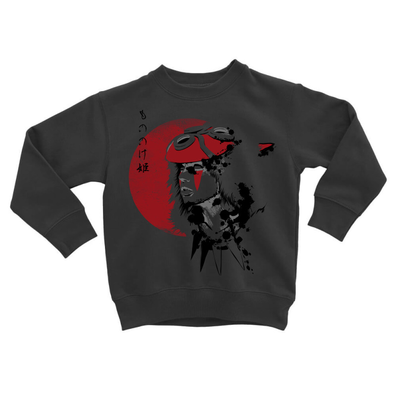 Red Sun Princess Toddler Sweatshirt by ddjvigo | Artistshot