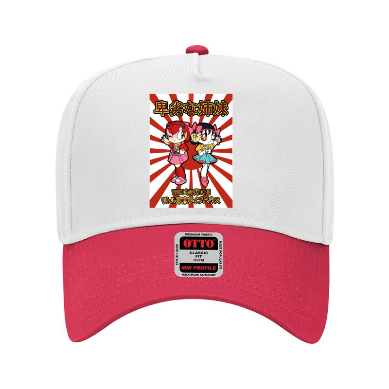 Pointless Sisters Japanese Text   Samurai Pizza Cats Adjustable Baseball Cap by kudunakam | Artistshot