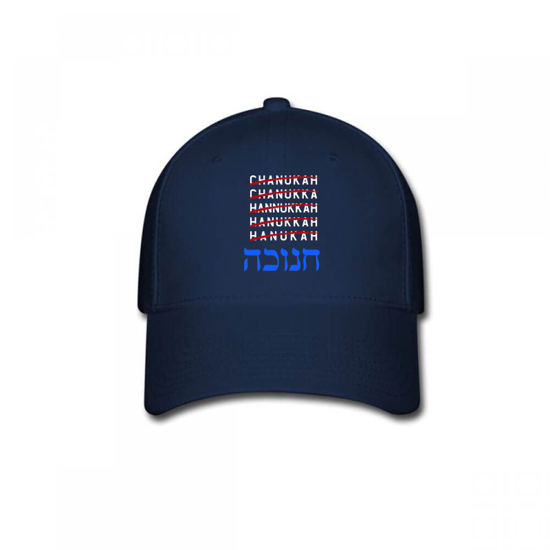 Happy Hanukkah Spelling Chanukah Hebrew Jewish Holiday Baseball Cap | Artistshot