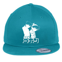 Detective Conan Classic Flat Bill Snapback Cap | Artistshot