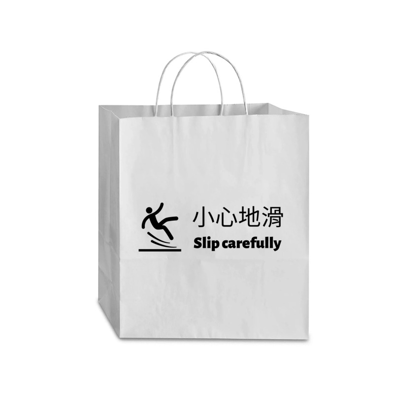 Slip Carefully Engrish Chinglish Bad Translation Traveler Paper Bag -13 X 6 X 15 3/4 | Artistshot