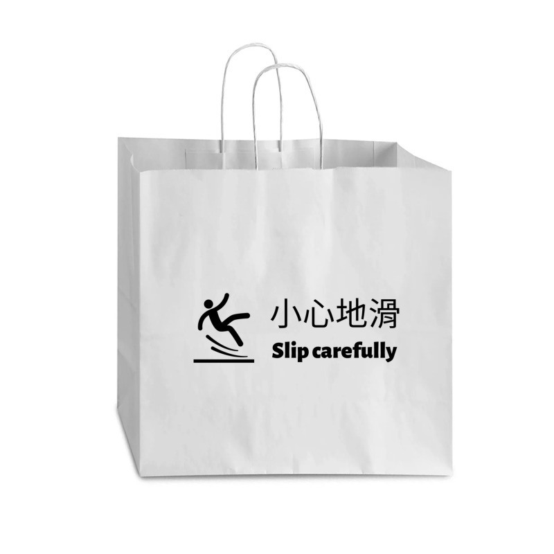 Slip Carefully Engrish Chinglish Bad Translation Vogue Paper Bag - 16 X 6 X 12 | Artistshot