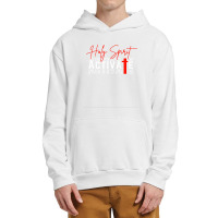 Holy Spirit Activate T Shirt Urban Pullover Hoodie | Artistshot