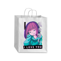 Hate Me I Love You Aesthetic Vaporwave Anime Girl Hentaii Debie Paper Bag - 10 X 5 X 13 | Artistshot