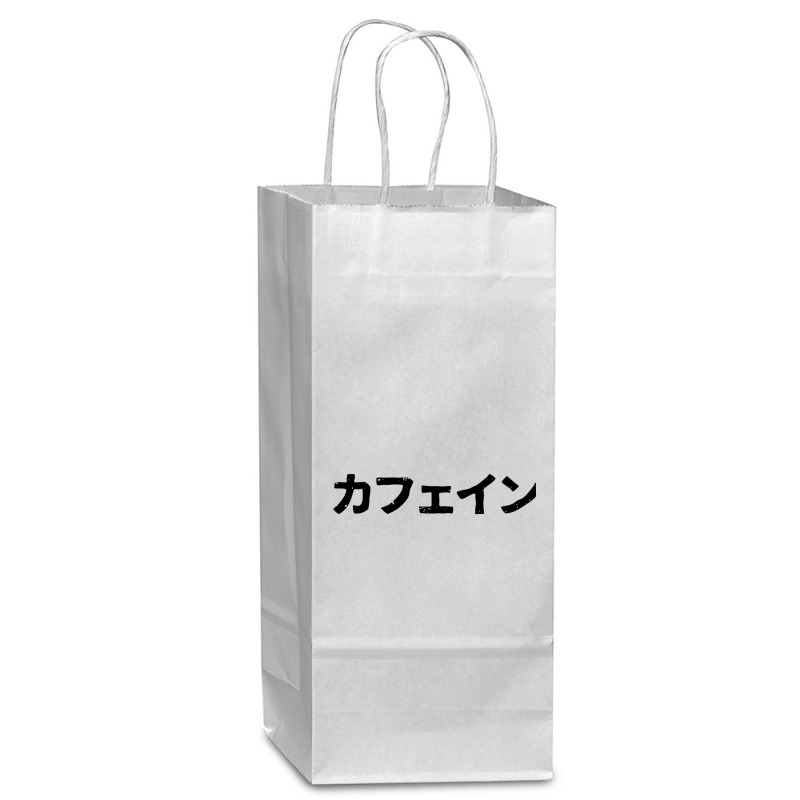 Caffeine (kafein) (for Caffeine Lovers) In Japanese Kanji Hiragana Wine Paper Bag - 5 1/2 X 3 1/4 X 13 | Artistshot