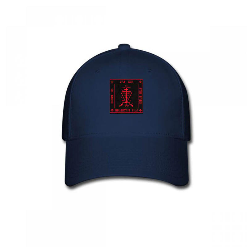 Calvary Cross (christian Orthodox Monastic Symbol) Classic Essential 1 Baseball Cap by ShawnAllen | Artistshot