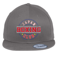 Japan Boxing Club Gym Boxer Sparring Amateur Sport Flat Bill Snapback Cap | Artistshot