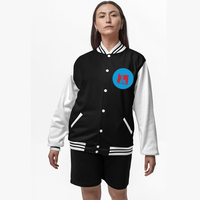 Please Blu Bomber Jacket | Artistshot