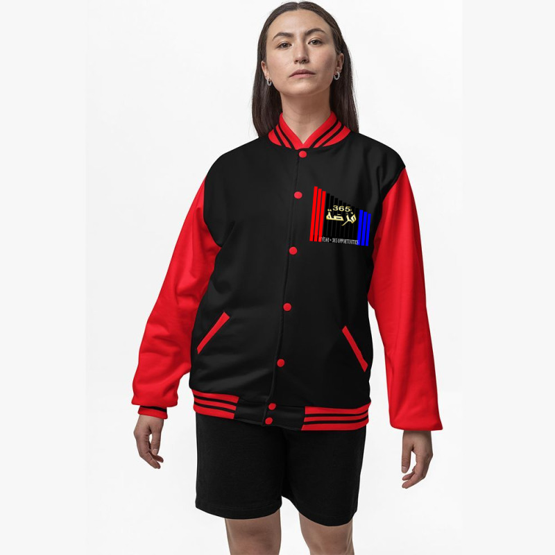 Opportunité Bomber Jacket by nowlam | Artistshot