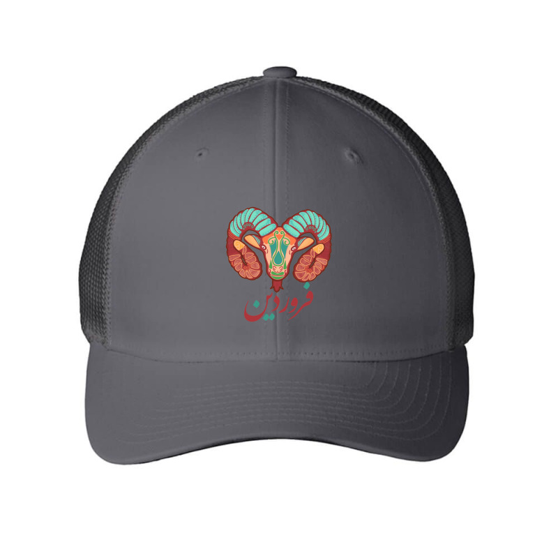 Farvardin Mesh cap by cm-arts | Artistshot