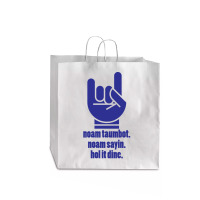 Screwston Texas Hol It Dine 2 Love Jumbo Paper Bag - 18 X 7 X 18 3/4 | Artistshot