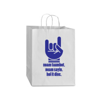 Screwston Texas Hol It Dine 2 Love Mart Paper Bag -13 X 7 X 17 | Artistshot