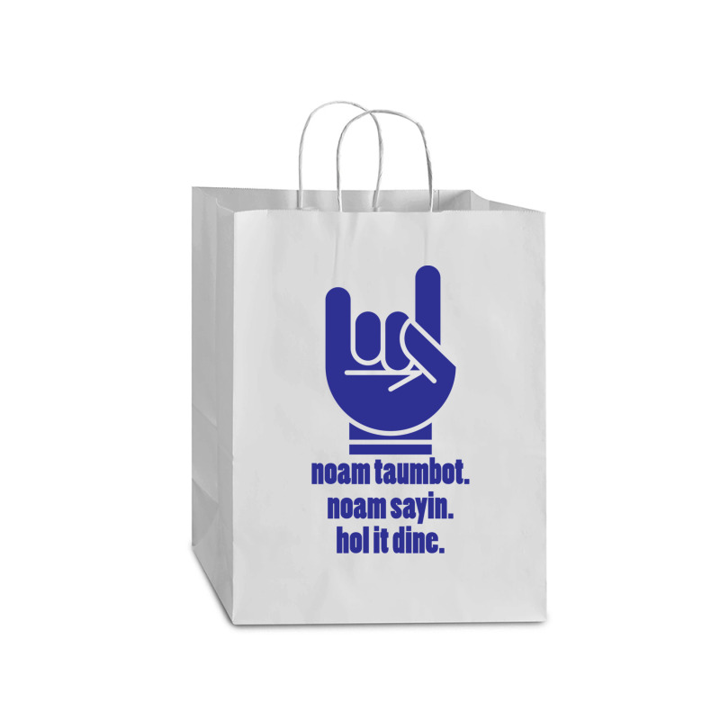 Screwston Texas Hol It Dine 2 Love Mart Paper Bag -13 X 7 X 17 | Artistshot