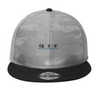 These Are Difficult Times Music Joke Pun Camo Snapback | Artistshot