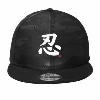 Perseverance Kanji In Japanese Letter Symbol On Front & Back Premium T Camo Snapback | Artistshot