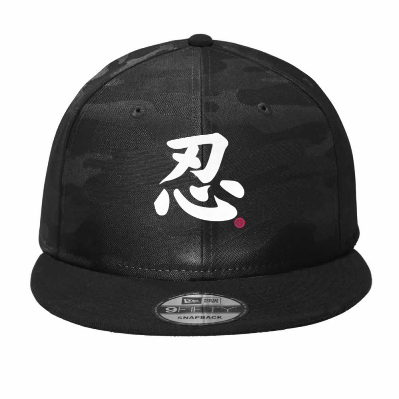 Perseverance Kanji In Japanese Letter Symbol On Front & Back Premium T Camo Snapback by cm-arts | Artistshot