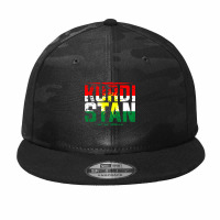 Kurdistan Kurdish Flag Freedom Camo Snapback | Artistshot