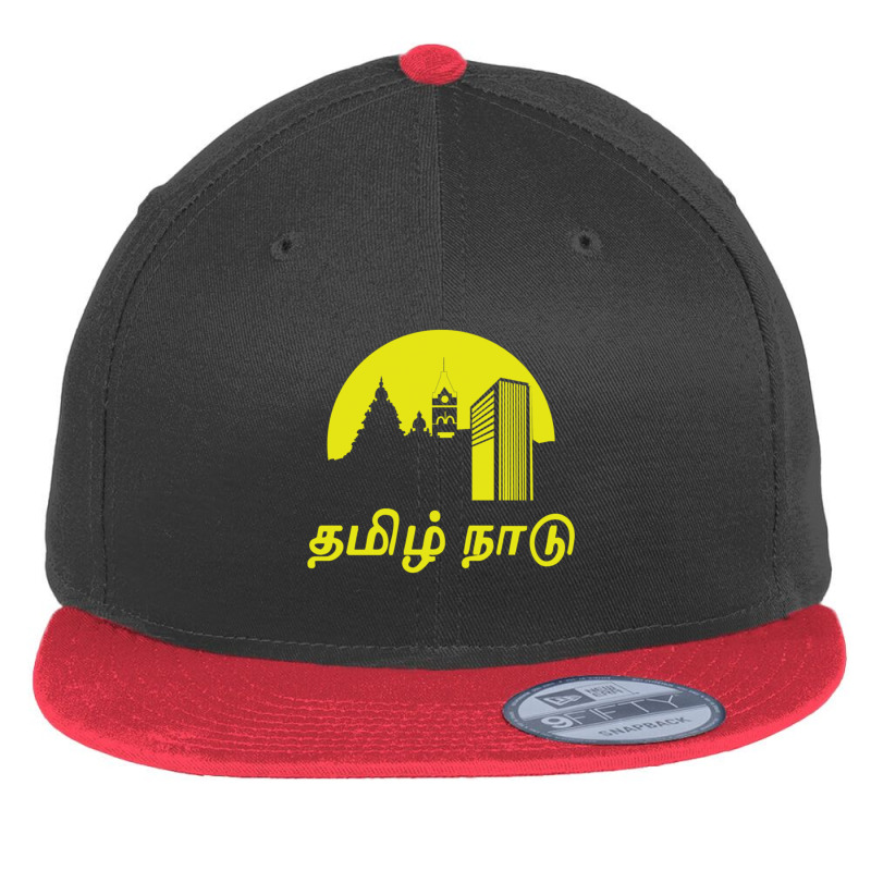 Tamil Nadu (tamil Language ) Flat Bill Snapback Cap by cm-arts | Artistshot