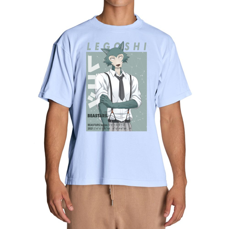 Beastars - Legoshi Classic Urban Heavy T-shirt by PODCUSTOM | Artistshot