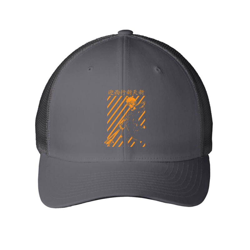 Anime Line 11 Mesh Cap | Artistshot