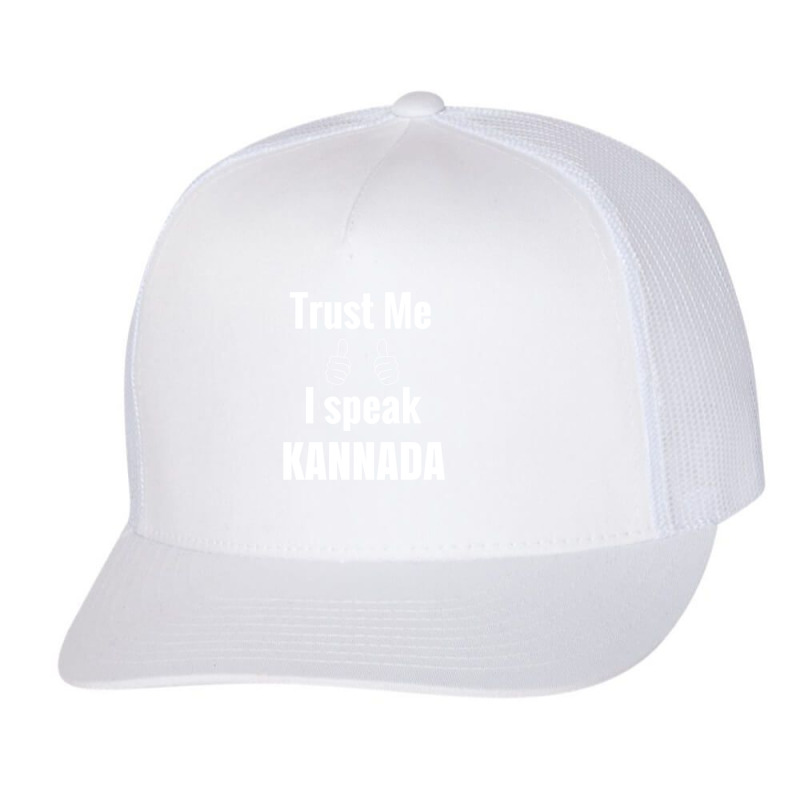 Awesome Kannada Gift Shirt For Men Women Kids Trucker Cap by cm-arts | Artistshot