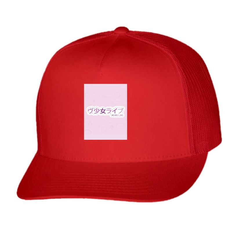 Vshoji Live Trucker Cap by UJAYWEHYE | Artistshot