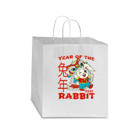 Happy Chinese New Year 2023 Year Of The Rabbit Dragon Suit Star Paper Bag - 13 X 7 X 13 | Artistshot