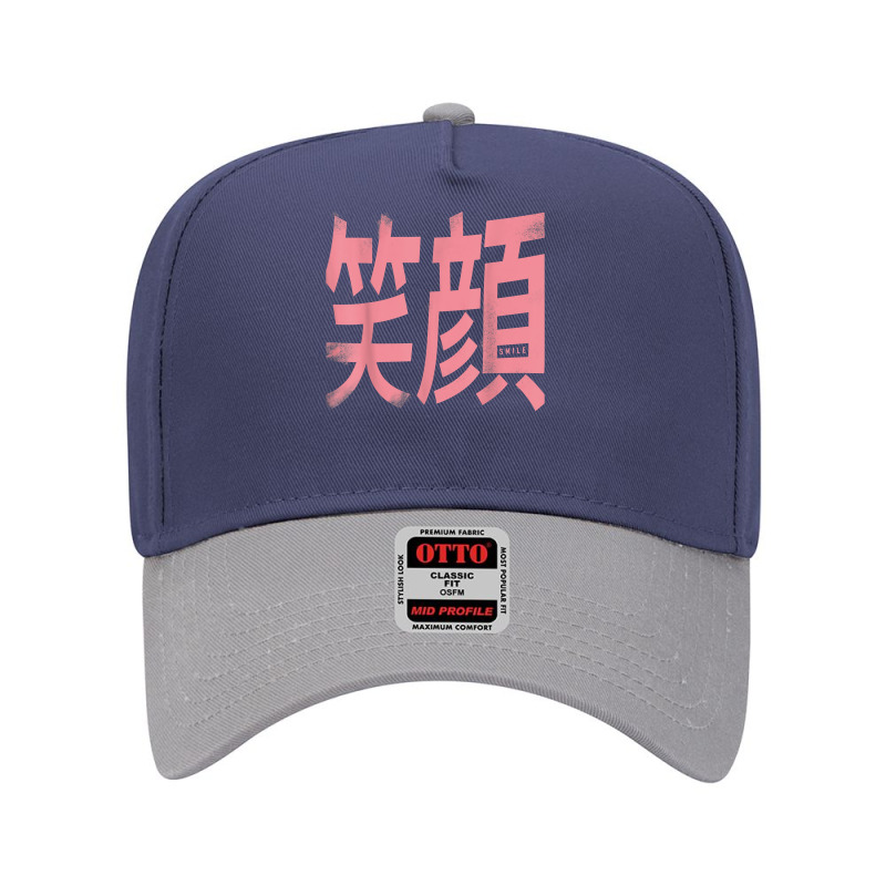 Smile Written In Japanese Symbols, Japan Language T Shirt Adjustable Baseball Cap by donatoherrigpwj | Artistshot