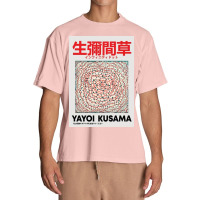 Kusama Print, Kusama Poster, Japanese Urban Heavy T-shirt | Artistshot