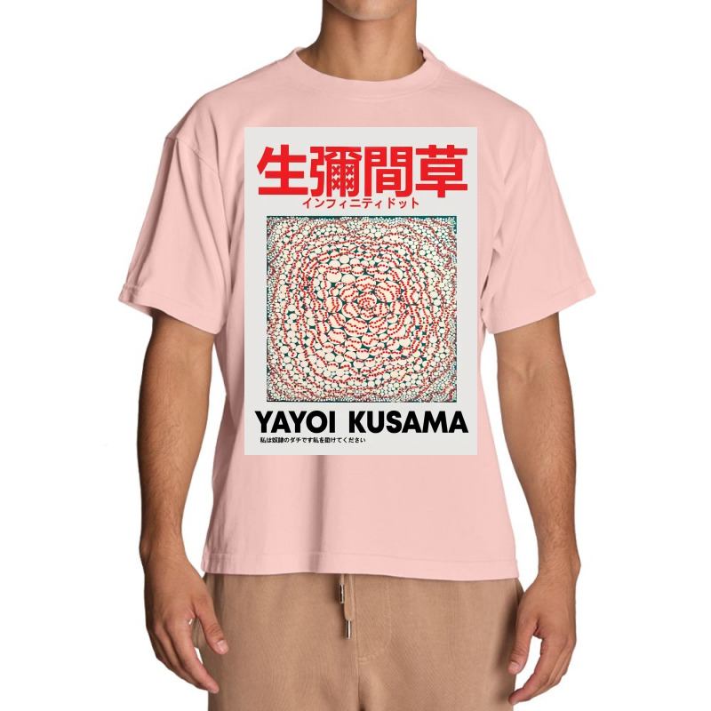 Kusama Print, Kusama Poster, Japanese Urban Heavy T-shirt by Marie E | Artistshot