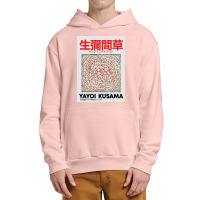 Kusama Print, Kusama Poster, Japanese Urban Pullover Hoodie | Artistshot