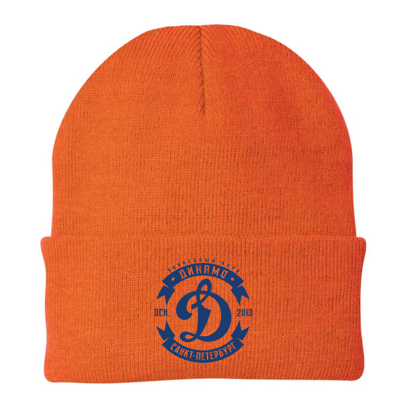 Jhc Dinamo Saint Petersburg Beanie by smokerstore | Artistshot