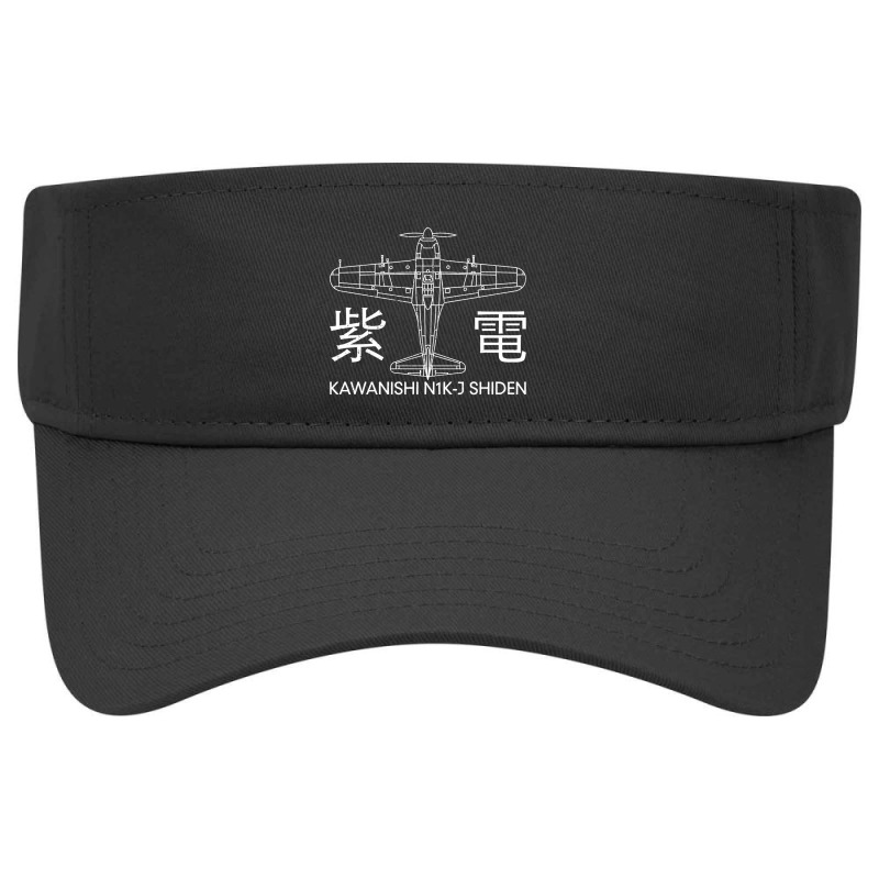 Kawanishi N1k J Shiden Japanese Fighter Plane Gift Visor hat by naeshastores | Artistshot