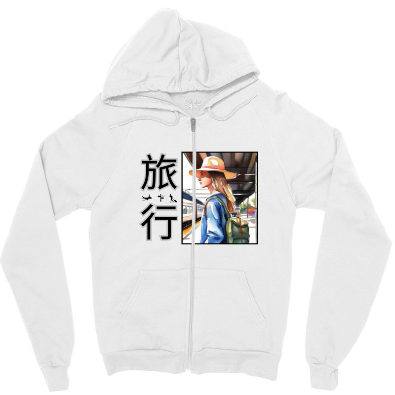 Traveling Zipper Hoodie by SeuArt | Artistshot