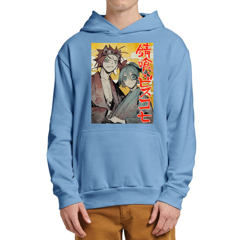 Graphic Movies  Novel Series Mens Best Urban Pullover Hoodie by Foxy-Shop | Artistshot