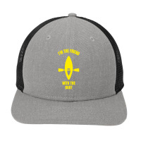 I'm The Friend With The Boat Snapback Trucker Cap | Artistshot