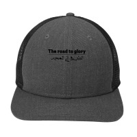 The Road To Glory In  Arabic And English Snapback Trucker Cap | Artistshot